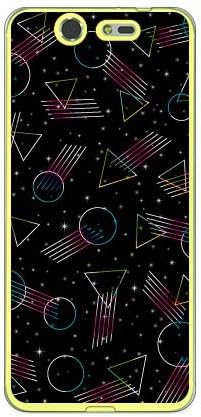 Yesno Cosmic Neon (Soft TPU Clear) / for Blade S7 (G05) / MVNO Smartphone (SIM Free Device) MZTBS7-TPCL-701-Q194 MZTBS7-TPCL-701-Q194