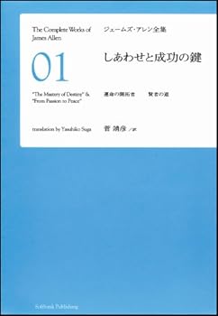 Tankobon Softcover ????????? ?????? ???? [?????·?????01] Book