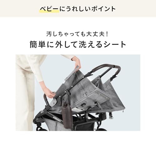 Amazon.co.jp: AIRBUGGY: COCO DOUBLE