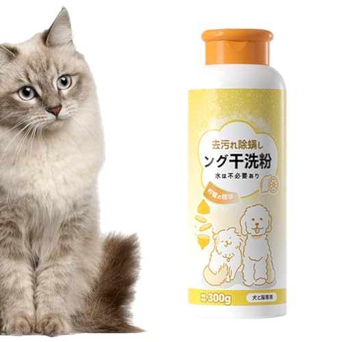 Champú para cachorros – PYO Mousse – Champú para cachorros PH – Champú hidratán – Flores de cerezo y papaya orgánico – PH neutro – sin parabenos, sin silicona, sin colorantes y sin alcohol