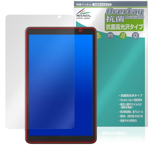 �~���r�b�N�X LUCA Tablet 8�C���` TA08E1W63-V1H �Ή� �ی� �t�B���� �R�� �R�E�C���X ���� ���{��