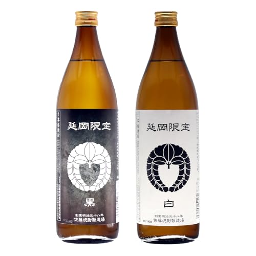 本格芋焼酎 延岡限定 白黒 900ml 2本セット [セット品]