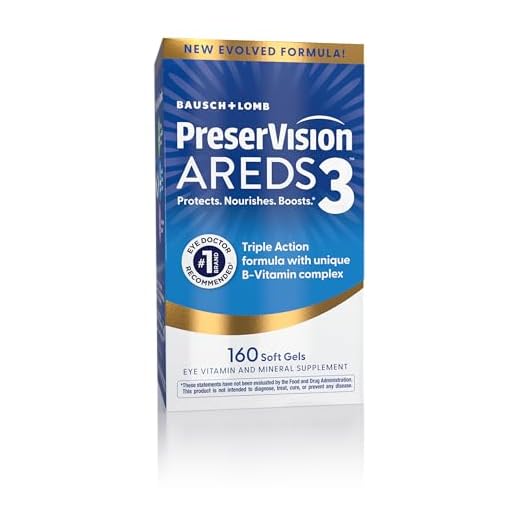 Advanced AREDS3 Eye Vitamins for Macular Health