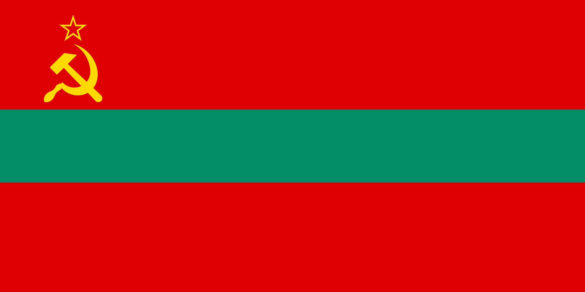 Drapeau Transnistrie république moldave grand pavillon extérieur 90x150 et emblème historique