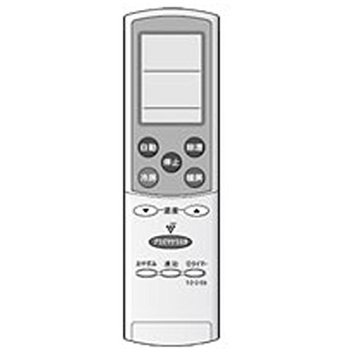 シャープ 純正エアコン用リモコン CRMC-A874JBEZ d2ldlup 楽天市場】シャープ エアコン用 リモコン CRMCB139JBEZ(205 638