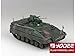 Produktbild Panzerstahl 88019 - SPZ Marder 1A3 - PzGrenBtl.152 1:72