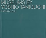 谷口吉生のミュージアム: ニューヨーク近代美術館(MoMA)巡回建築展