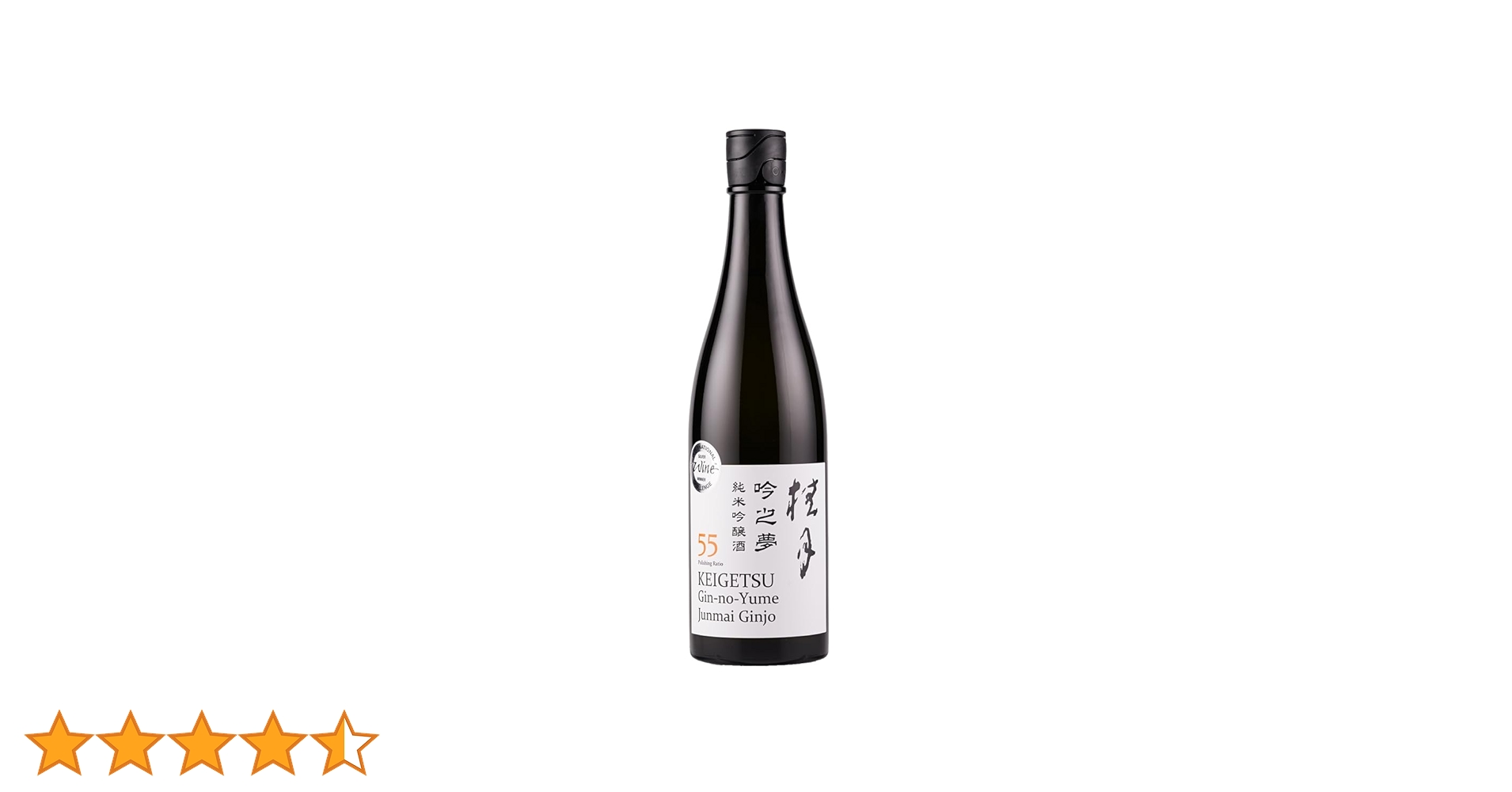 Amazon.co.jp: 桂月 吟之夢 純米吟醸酒55 [ 日本酒 土佐酒造