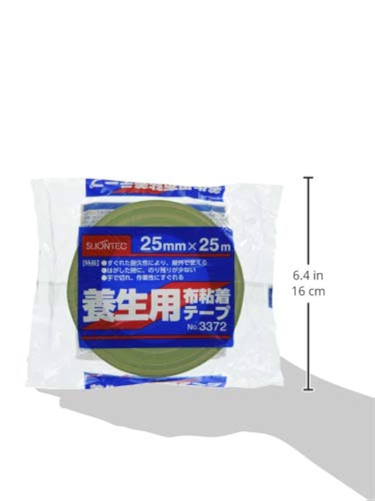 テープ・マスキングテープ y0025 Amazon | tesa(テサ) マスキングテープ建築内装・養生用 4348-19