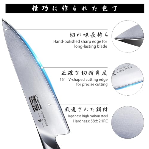 16-Piece Knife Set, Japanese High Carbon Stainless Steel Kitchen Knife Set, Ultra Sharp Chef Knife Block Set with Sharpener - Image 3