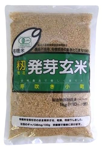 アイリッツ 秋田県 有機あきたこまち 籾発芽玄米 芽吹き小町