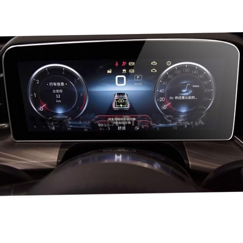 Film protecteur en verre trempé pour l'écran GPS de la Hongqi H9 2020