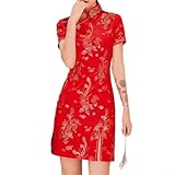 Photo Gallery zilimontt abito da donna cheongsam da donna, casual, retrò, cheongsam, vestito aderente con colletto alla coreana, maniche corte, slim fit, con spacco laterale, mini qipao (m rosso) Photo Gallery zilimontt abito da donna cheongsam da donna, casual, retrò, cheongsam, vestito aderente con colletto alla coreana, maniche corte, slim fit, con spacco laterale, mini qipao (m rosso)