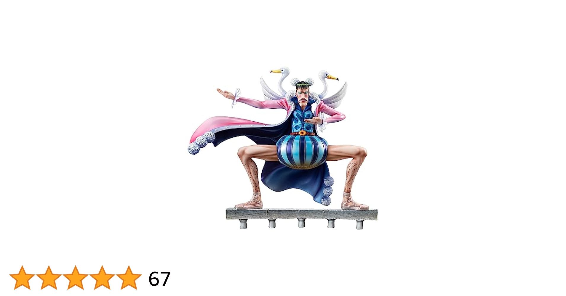 MegaHouse - Portrait.Of.Pirates P.O.P Playback Memories Mr.2・ボン・クレー ONE PIECE(ワンピース) 完成品 フィギュア 一部店舗&amp;オンラインショップ限定 メガハウス 抽選販売】 Portrait.Of.Piratesワンピース “Playback Memories