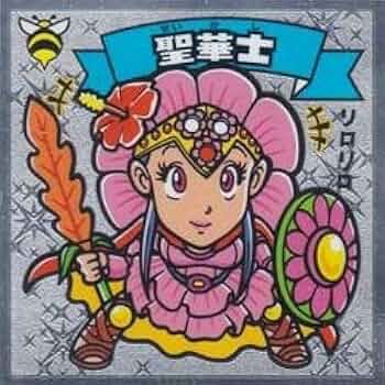 Amazon.co.jp: ビックリマン伝説8 天使109【聖華士】（シール