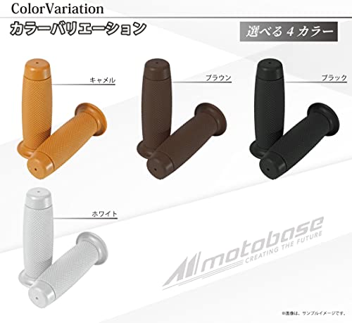 モトベース（MOTO BASE） バイク用ラバーハンドルグリップ 2