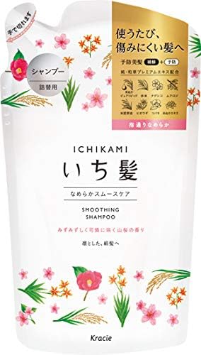 Amazon いち髪なめらかスムースケア シャンプー 詰替用シャンプー詰替え用 シャンプー 通販