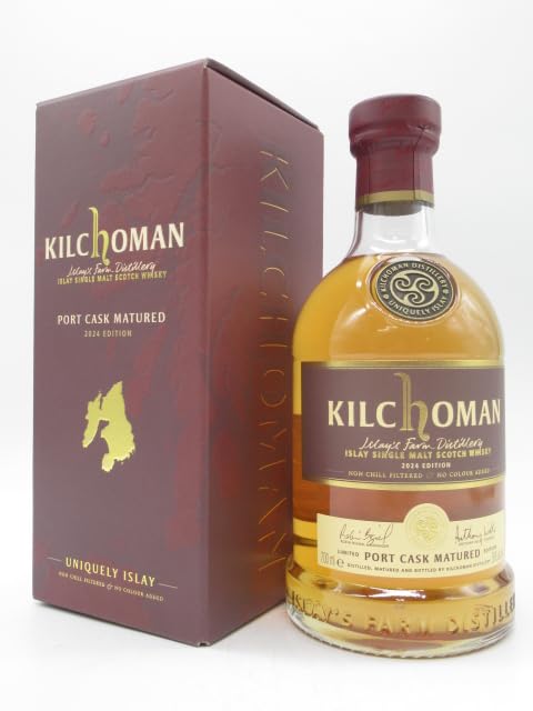 キルホーマン　2023edition キルホーマン PX シェリーカスク 2023 エディション – Mixology