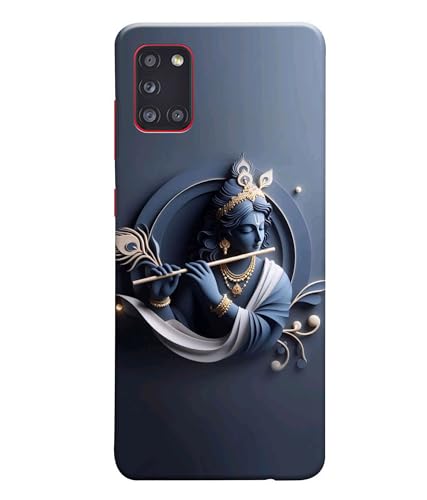 Image of Lord Krishna 3D Effect Printed Hard Back Case Cover Compatible for Samsung Galaxy S20 (Multicolor) - D1661