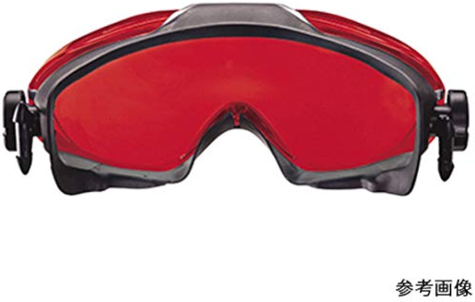 Amazon.co.jp: 山本光学1-8128-03レーザー光完全吸収メガネYL－130