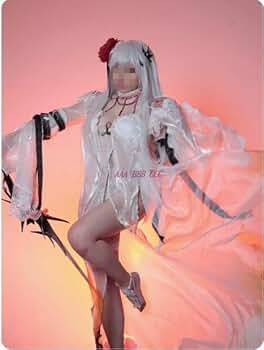 Amazon.co.jp: [YUANHUO] 無期迷途 コクリコ コスプレ衣装