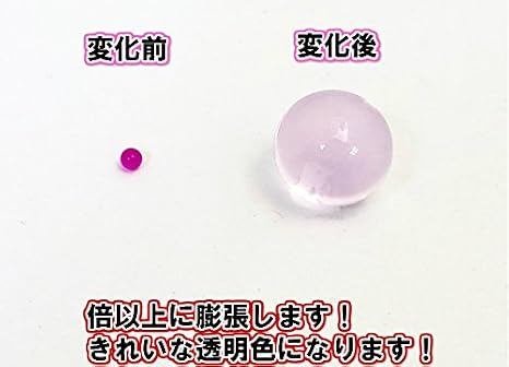 Water Growing Jelly Balls for Decorative Plants, 10 Bags, 500 Pieces Per Piece Approx. 5000 Pieces, Colorful Jelly Balls, Beautiful Balls, Decorative Plants, Hydroponics, Cultivation Soil, Gardening