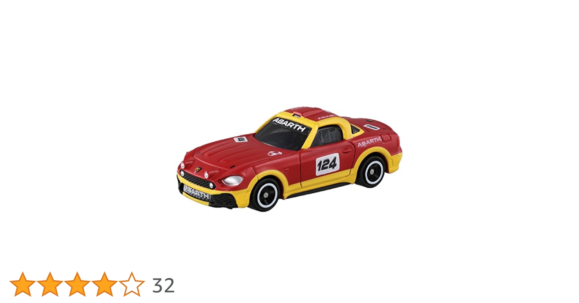 Amazon | トミカ No.21 アバルト 124 スパイダー (初回
