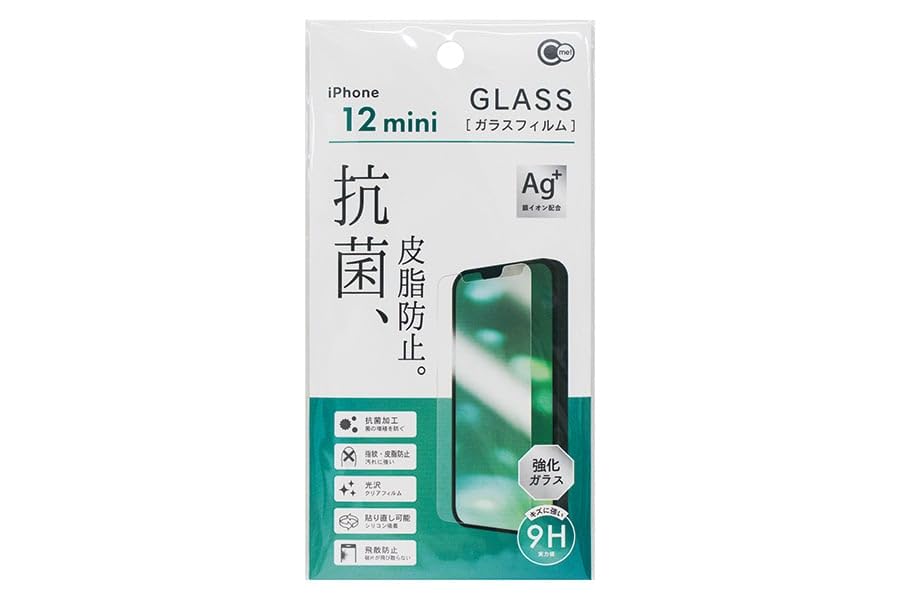 iPhone12mini＋フィルム Amazon | NIMASO ガラスフィルム iPhone12 mini 用 ガイド枠付き