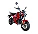 Electric Motorcycle, Road Ready, 2000 WATTS 72 Volts E-X20 E-Vader 2000W 72V | RED