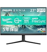 Amazon.co.jp: PHILIPS 液晶ディスプレイ PCモニター 242E2FE/11 (23.8