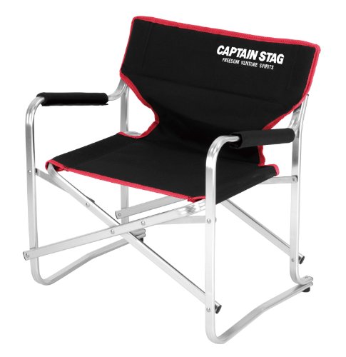 Captain Stagg (Captain STAG) Jules Low Style Director Chair Mini Black UC-1701
