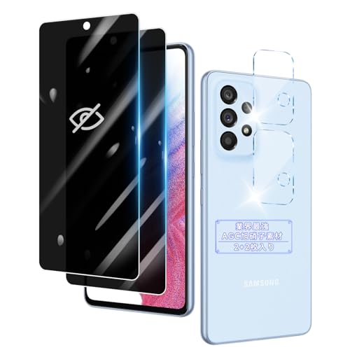 �Ή� Galaxy A53 5G �K���X�t�C���� �`�����h�~ GalaxyA53 SC-53C / SCG15 �t�C�����i�Q������j+ �����Y�ی�i�Q������j�y���{���Ɏq�f�� - �� �i�� �z�M�����N�V�[A53 5G �ی�t�B���� �����K���X �̂������h�~