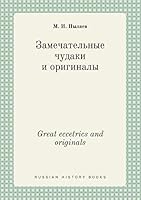 Great eccetrics and originals 5519399905 Book Cover
