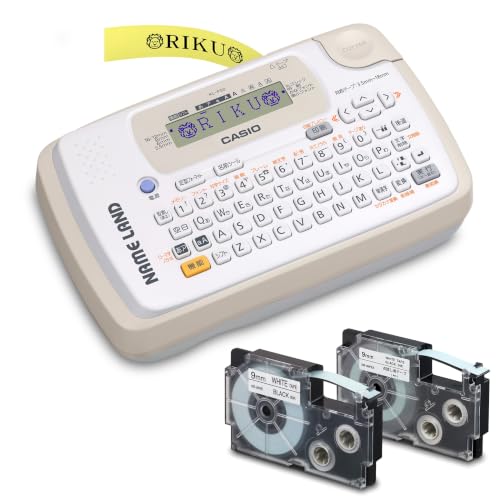 カシオ ラベルライター ネームランド コンパクトモデル KL-P50-BE テープ付セット KL-TP5-BE (3.5mm-18mm幅)