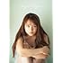 「【Amazon.co.jp 限定】 モーニング娘。'23 石田亜佑美 写真集 『 Are you Ready me 』 Amazon限定カバーVer.(オデッセー出版)」