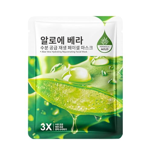 保湿と水分補給 保湿とブライトニング 25ML フェイスマスク 敏感肌用 クリアターン 肌ふっくら マスク 生き様ビューティー