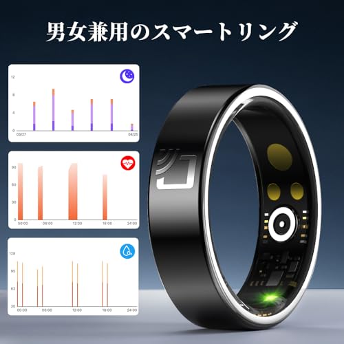 スポーツトラッキング機能付きセラミックスマートリング、24時間365日のアクティビティトラッキング、IP68防水歩数計、リモートカメラコントロール、8つのスポーツモード、5〜7日間のバッテリー寿命、AndroidおよびiOS対応、ユニセックス、日本語取扱説明書（#8/内周57.1mm）