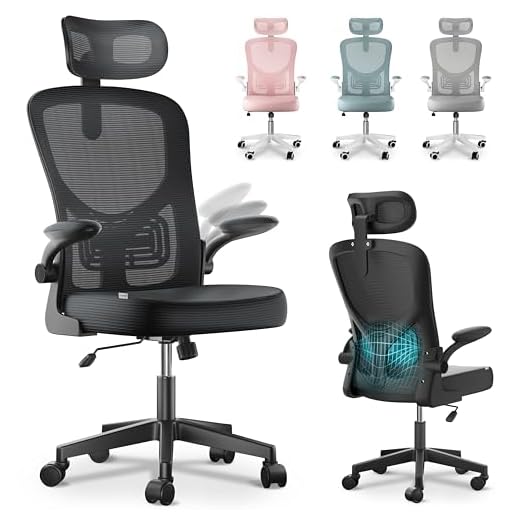 JUPPLIES Silla Escritorio Ergonómica - Silla Oficina Ajustable y Reclinable con Soporte Lumbar, Reposacabezas Ajustable, Reposabrazos Plegables, Malla Transpirable, Ruedas 360°, Soporta 120 kg