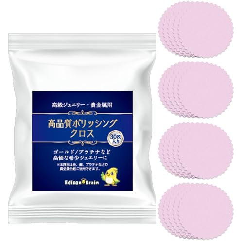 EdisonBrain WG[ NX 30Zbg   v`i WG[ o 8cm |bVO M ANZT[ Vo[ 