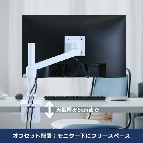 Amazon.co.jp: ERGOTRON (エルゴトロン) : 34インチ以下
