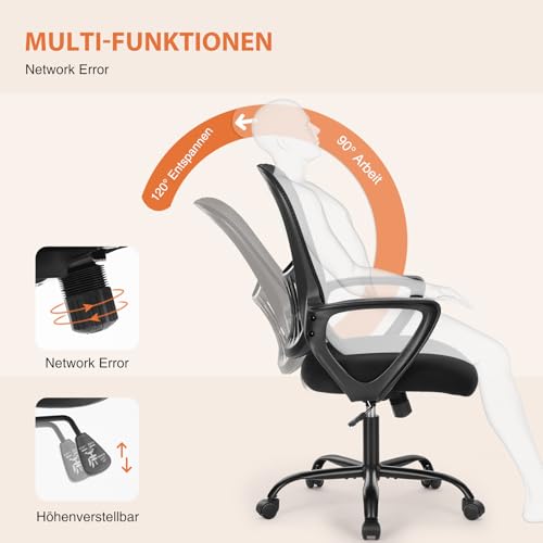 Sweetcrispy Bürostuhl Ergonomisch, Schreibtischstuhl mit Lendenwirbelstütze, Verstellbaren Armlehnen Drehstuhl, Höhenverstellbarer Office Chair, Bürostühle Geeignet für Büro und Schlafzimmer (Schwarz)