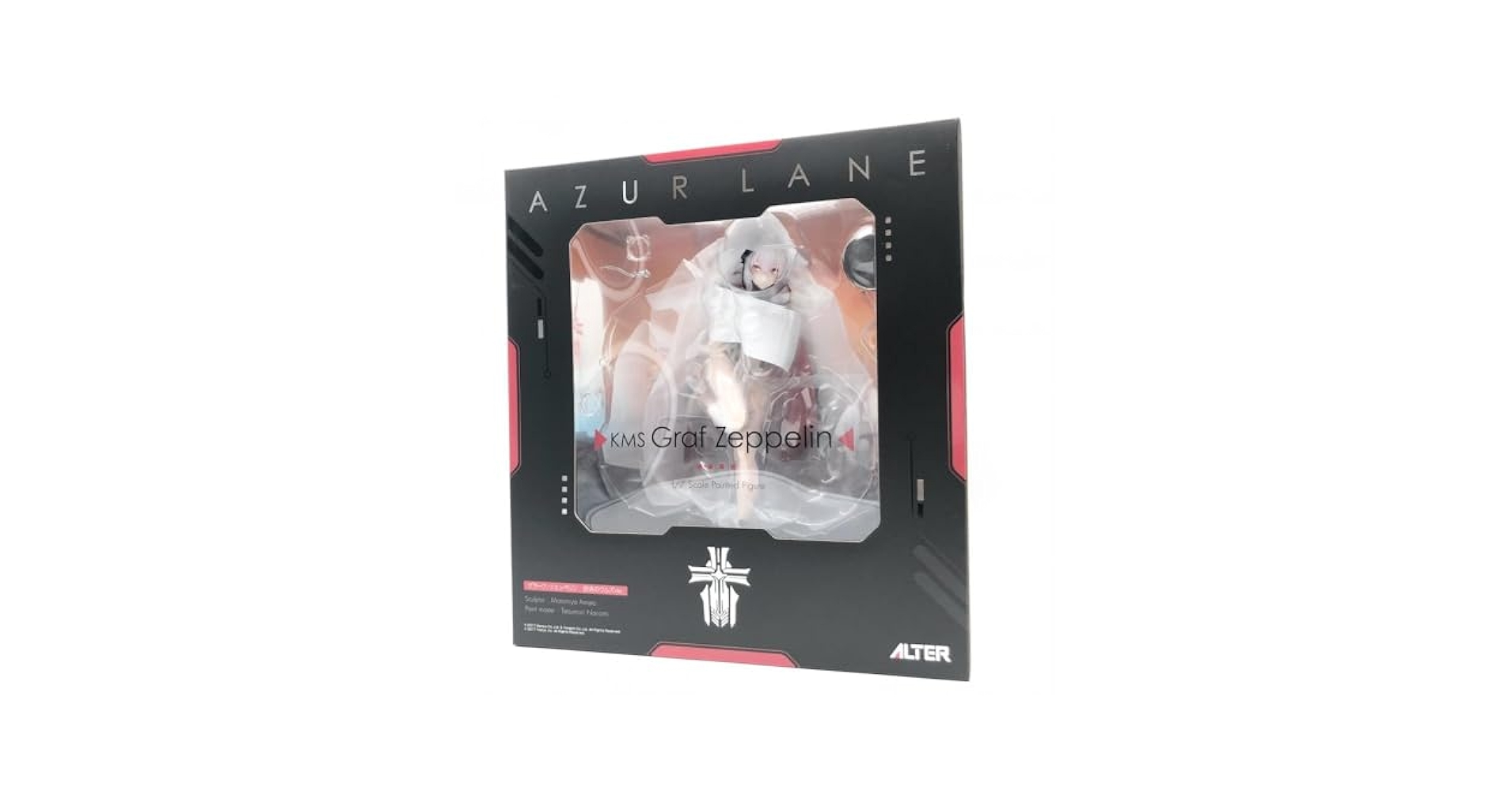 Amazon | 【中古】未開封 ALTER アルター アズールレーン
