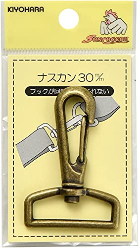 KIYOHARA サンコッコー ナスカン 1個入 幅30mm アンティックゴールド SUN13-56