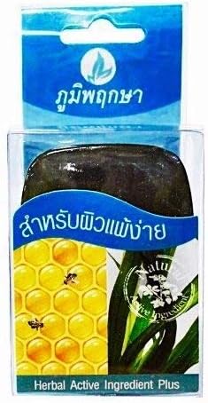 Prim Perfect Spirulina Transparent Glycerine Soap (40 G.)