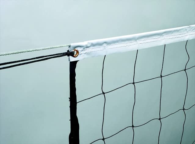 Economy Volleyball Net