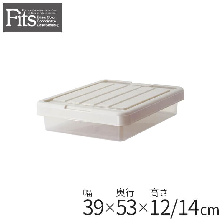 Amazon｜天馬 耐久性に特化した収納ケース 日本製 フィッツケース