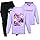 Duoxinbos KPOP Tracksuit Girls Vintage Y2k Hoodies Hip Hop Streetwear Fashion Kids Long Sleeve & Pants Sets Printed Sweatshirt