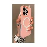 Protective Phone Case for Phone 16/17, Jelly Rubber Mobile Phone Cases Shockproof Anti-Drop Cover, Support Wireless Charging