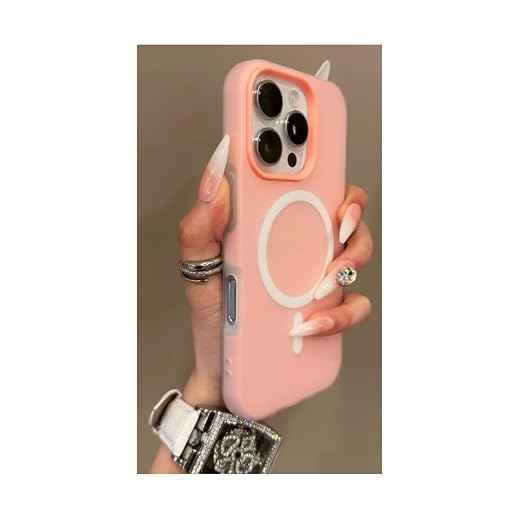 Protective Phone Case for Phone 16/17, Jelly Rubber Mobile Phone Cases Shockproof Anti-Drop Cover, Support Wireless Charging