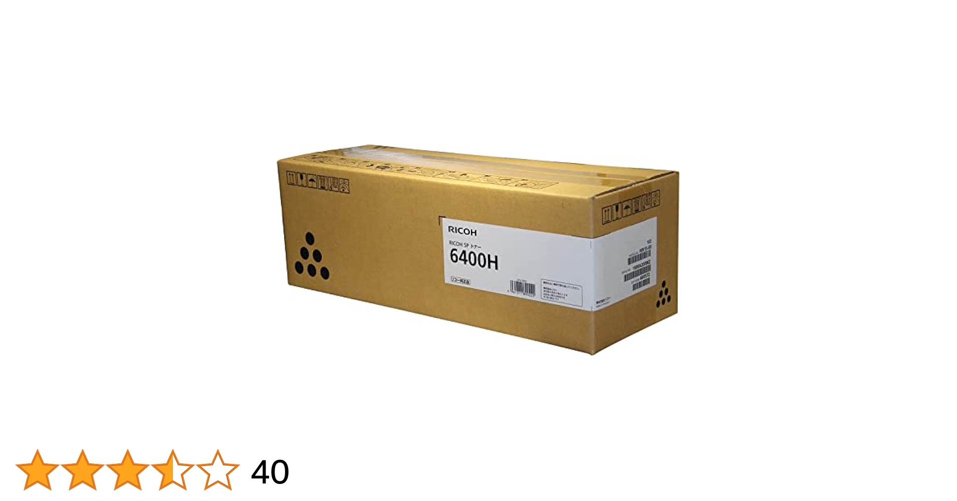 【5箱セット】RICOH SP M-pac トナー 6400　純正・未開封 IPSiO RICOH SP M-PaC トナー 6400 送料無料 リコー 純正品